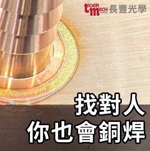 文章標題